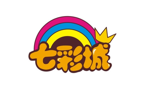 赤峰七彩城聯(lián)系電話號碼-第1張圖片