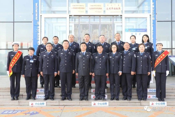 赤峰市車管所預(yù)約電話號碼-第1張圖片