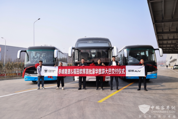 赤峰到興隆縣的客車電話號碼-第1張圖片