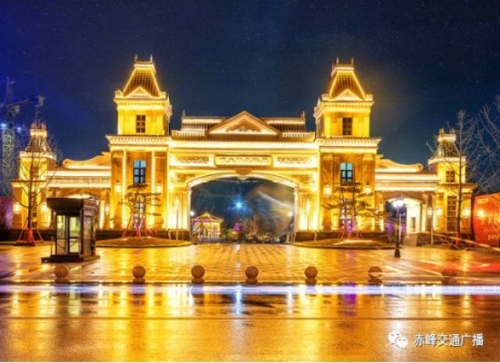 赤峰恒大公司電話號(hào)碼多少-第1張圖片