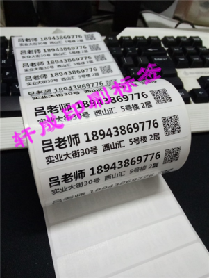 赤峰錦園社區(qū)電話(huà)多少號(hào)碼-第1張圖片