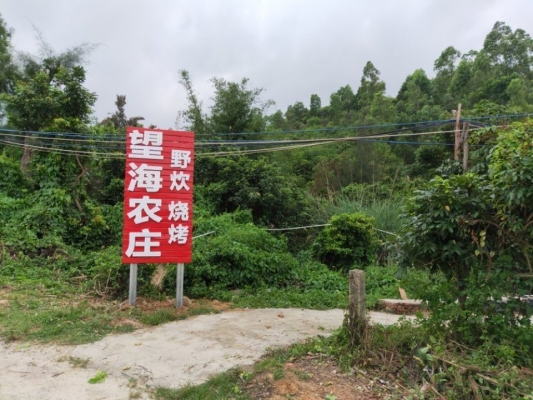 赤峰阿布燒烤地址電話多少號(hào)-第1張圖片