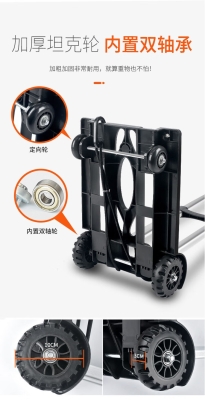 赤峰推車?yán)涬娫挾嗌偬?hào)碼-第1張圖片