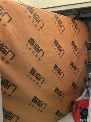 赤峰二手超市用品市場(chǎng)電話號(hào)碼-第1張圖片