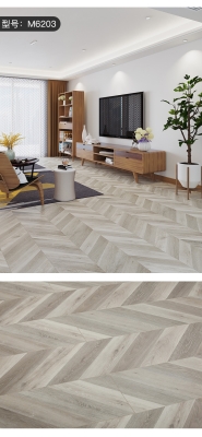 赤峰市地暖地板廠家電話號碼-第1張圖片