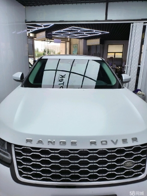 赤峰家里隱私貼膜電話是多少號(hào)-第1張圖片