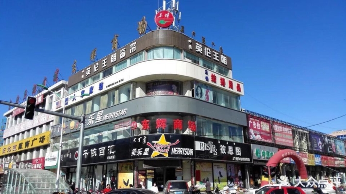 赤峰的屠宰廠在哪里啊電話號碼-第1張圖片