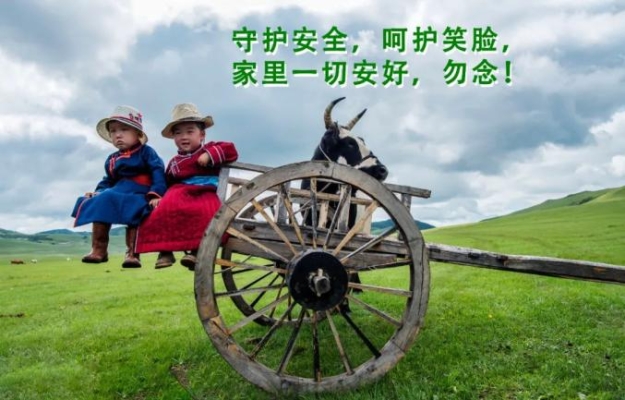 返鄉(xiāng)赤峰政策查詢電話號碼是多少-第1張圖片