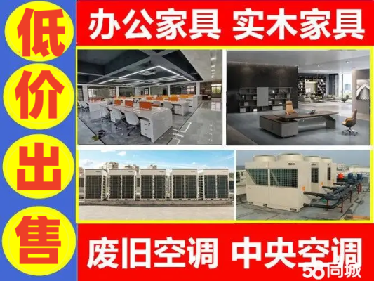 赤峰實木定制廠家電話號碼查詢-第1張圖片