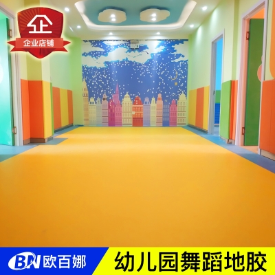 赤峰市室內(nèi)地膠廠電話號碼-第1張圖片