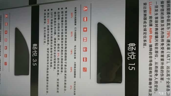 赤峰新能源電池維修點電話號碼-第1張圖片