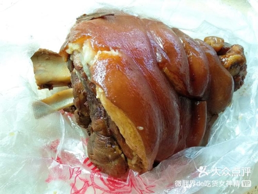 赤峰大肘子團購電話號碼查詢-第1張圖片