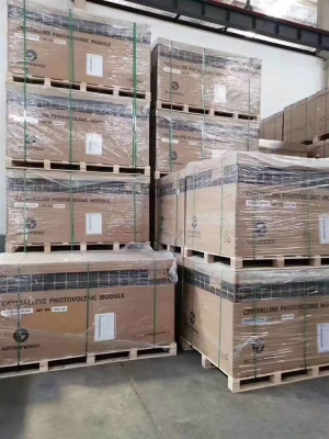 赤峰光伏組件回收公司電話號碼-第1張圖片