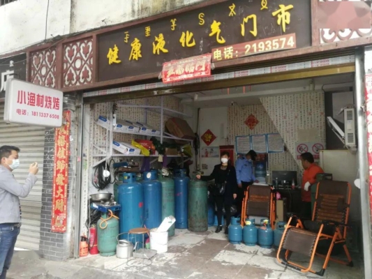 赤峰市小漁村訂餐電話地址查詢-第1張圖片