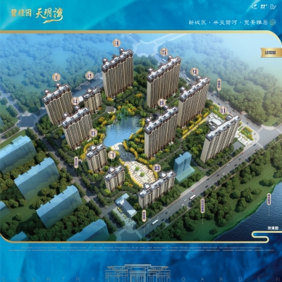 赤峰市鴻程商務(wù)賓館電話號(hào)碼-第1張圖片