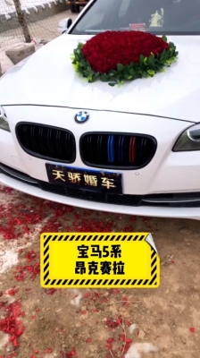 赤峰電瓶車(chē)宣傳車(chē)隊(duì)電話號(hào)碼-第1張圖片