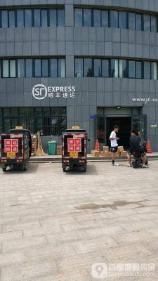 赤峰市快遞服務(wù)點地址電話查詢-第1張圖片