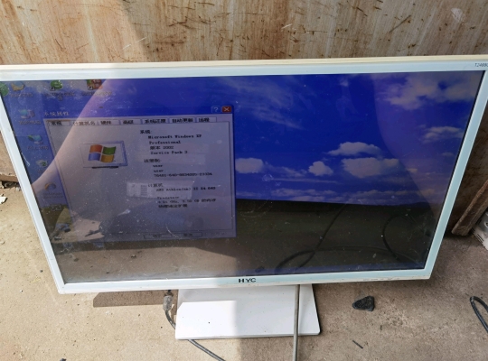 赤峰二手戶外桌椅轉(zhuǎn)讓電話號碼-第1張圖片