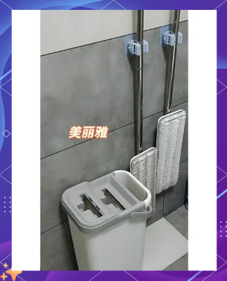 赤峰妙潔拖把維修電話號(hào)碼查詢-第1張圖片