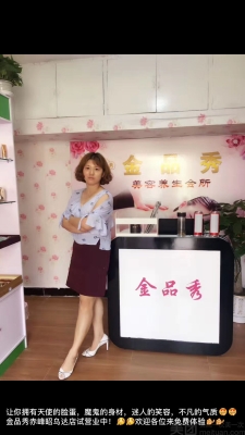 赤峰紅山區(qū)晚餐團購電話號碼-第1張圖片