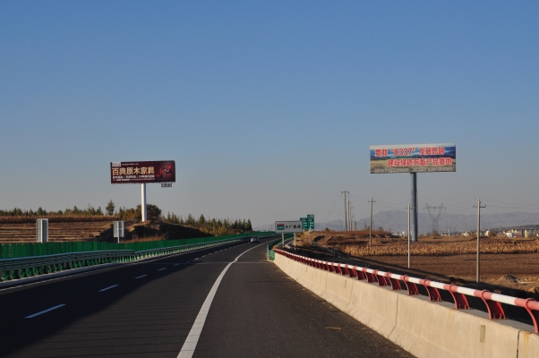 赤峰大公司廣告公司電話號(hào)碼-第1張圖片