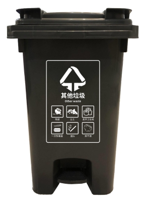 赤峰折疊箱廠家電話多少號-第1張圖片