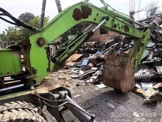 赤峰輸送帶收購(gòu)電話號(hào)碼查詢-第1張圖片