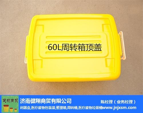 赤峰市建翔商貿(mào)公司電話號碼-第1張圖片