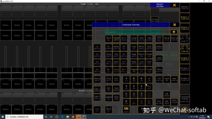 赤峰燈光控臺(tái)維修點(diǎn)電話(huà)號(hào)碼-第1張圖片