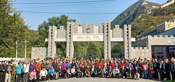 赤峰市圣泉飲品店電話號碼-第1張圖片