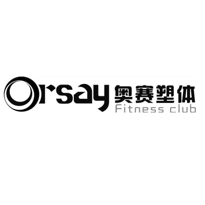 赤峰塑料件廠家電話地址查詢-第1張圖片