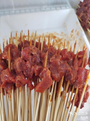 赤峰串串香送貨上門電話號(hào)碼-第1張圖片