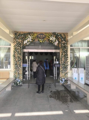 赤峰市政府殯儀會電話號碼-第1張圖片