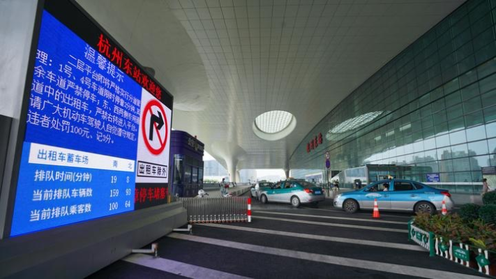 赤峰夜車出租車電話號(hào)碼查詢-第1張圖片