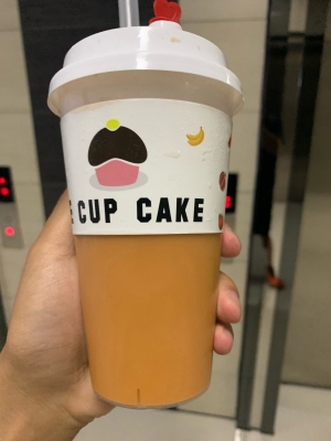 赤峰蛋糕避坑店電話號(hào)碼多少-第1張圖片