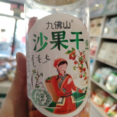 赤峰天豐扒豬臉電話地址查詢-第1張圖片