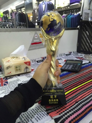 赤峰淘品通訊電話多少號(hào)碼-第1張圖片