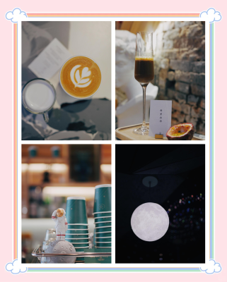 赤峰道網(wǎng)紅咖啡店電話號(hào)碼-第1張圖片