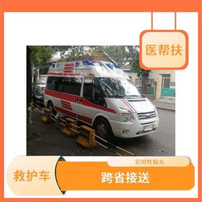 赤峰出動5輛救護(hù)車電話號碼-第1張圖片