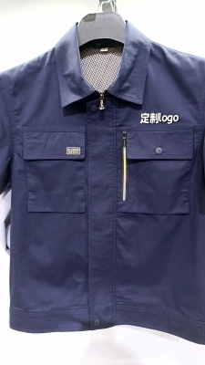 赤峰工作服訂做電話多少錢-第1張圖片