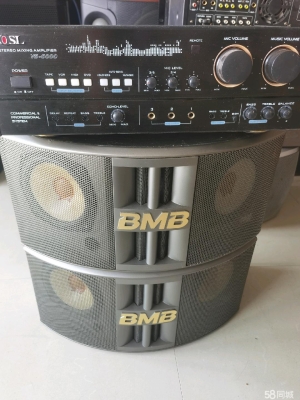 赤峰二手平衡車(chē)轉(zhuǎn)讓電話(huà)號(hào)碼-第1張圖片