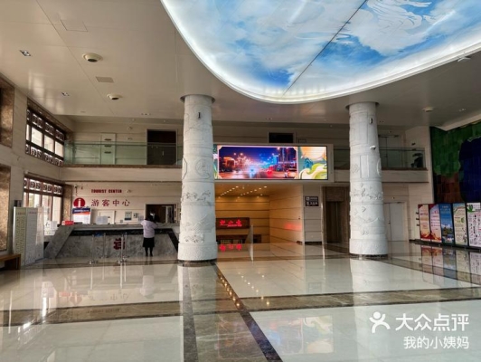 赤峰博物館預約官網電話號碼-第1張圖片