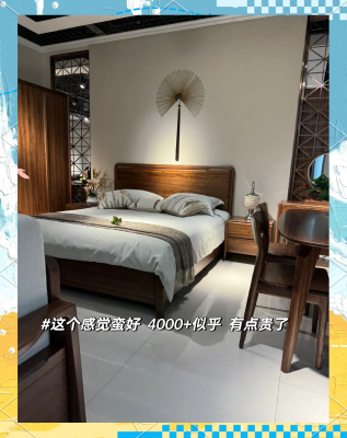 赤峰香河家具城官網(wǎng)電話號碼-第1張圖片