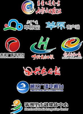 赤峰市廣電營(yíng)業(yè)廳電話號(hào)碼-第1張圖片