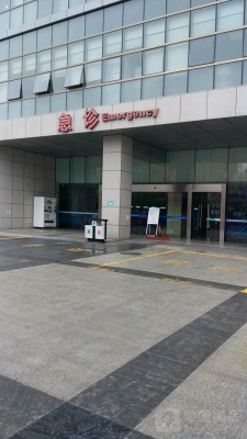 赤峰市第二醫(yī)院急診電話號碼-第1張圖片