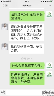 赤峰市平安保險(xiǎn)投訴電話是多少-第1張圖片