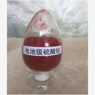 赤峰回收塑料油墨電話號碼查詢-第1張圖片