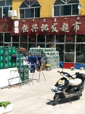 赤峰飲料批發(fā)送貨平臺(tái)電話號(hào)碼-第1張圖片