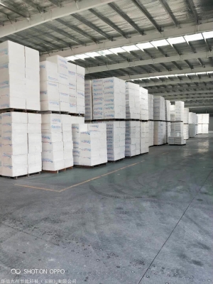 赤峰阻燃苯板價(jià)格查詢電話號(hào)-第1張圖片