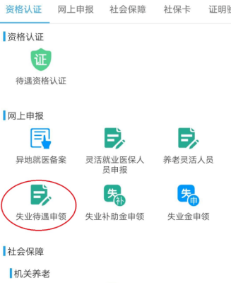 赤峰金泰隆堂電話號(hào)碼查詢是多少-第1張圖片